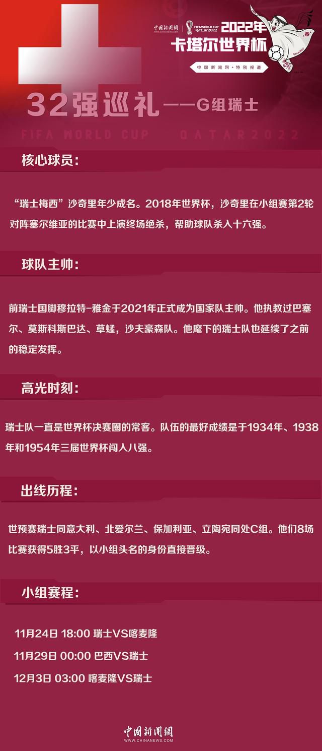 内维尔接着说：“他有潜力成为史上最顶尖的右后卫。